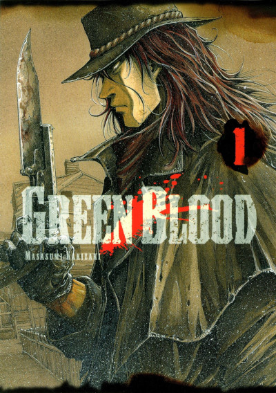 Planet Manga - Green Blood